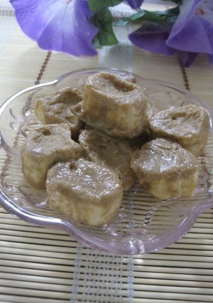 お手軽♡麩アイス～きな粉味-レシピのメイン写真