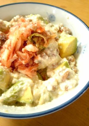 朝ごはん＊アボカドと納豆のふわふわ丼-レシピのメイン写真