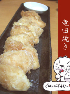鶏のささみの竜田焼き-レシピのメイン写真