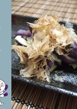 レンジで★蒸しなす-レシピのメイン写真