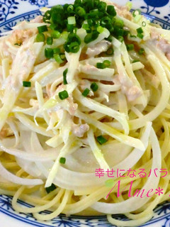 冷製パスタ*ツナポテト-レシピのメイン写真