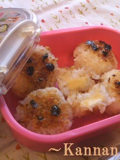 チーズ入り☆焼きおにぎり!!-レシピのメイン写真