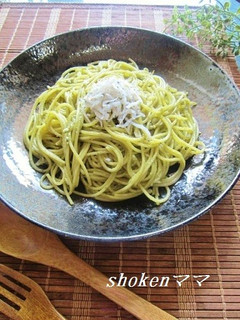*大葉&ジャコのジェノベーゼ風パスタ♪*-レシピのメイン写真