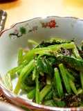ほうれん草と海苔の中華おひたし