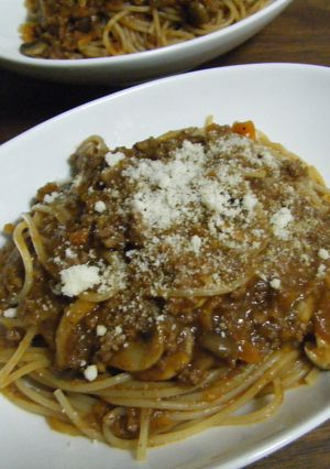 ドライハーブのミートソースパスタ-レシピのメイン写真