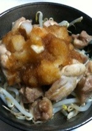 簡単！鳥肉のおろしポン酢-レシピのメイン写真