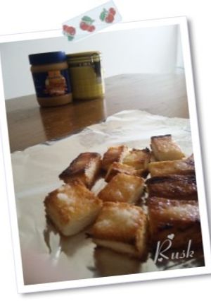 簡単ラスク★-レシピのメイン写真