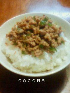 ピーマンそぼろ-レシピのメイン写真