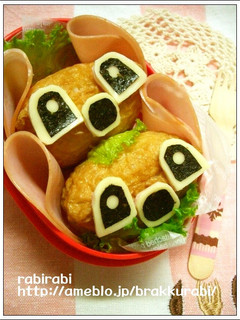 キャラ弁★稲荷寿司deスティッチ-レシピのメイン写真
