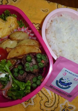 女の子のお弁当⑤-レシピのメイン写真