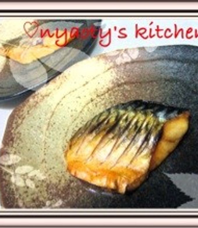 後片付け楽々!オーブンでこんがり焼き魚-レシピのメイン写真