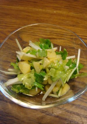 さっぱりセロリのGキウィドレシング-レシピのメイン写真