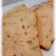HBで早焼きクルミ食パン