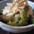 ゴーヤと長芋のごまポン酢