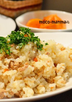 簡単＊野菜とひき肉の炊き込みピラフ＊-レシピのメイン写真
