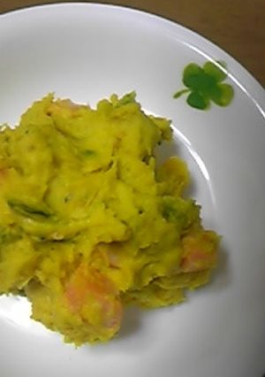 かぼちゃサラダ-レシピのメイン写真