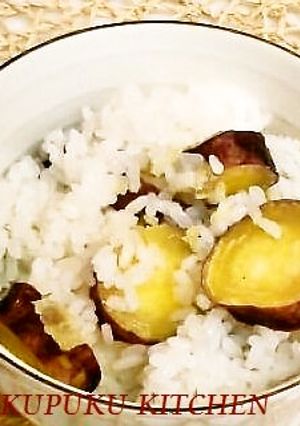 みんな大好き♡さつまいもごはん-レシピのメイン写真