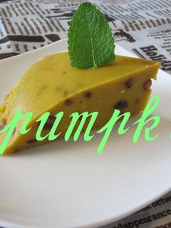 食物繊維♪ヘルシー♪かぼちゃ&小豆の寒天-レシピのメイン写真