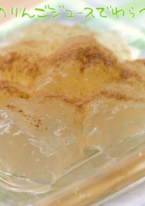 りんごジュースで作るレンジわらび餅。-レシピのメイン写真