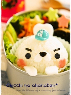 *キャラ弁* おにぎりで簡単アザラシ君★-レシピのメイン写真