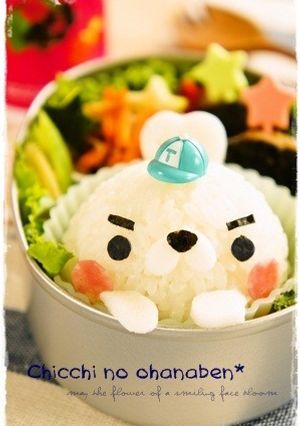 ＊キャラ弁＊　おにぎりで簡単アザラシ君★-レシピのメイン写真