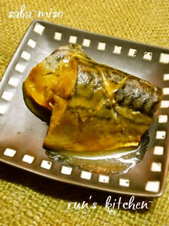 ✽簡単さばの味噌煮~白味噌仕立て✽-レシピのメイン写真