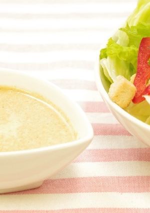 ゴマの野菜ドレッシング-レシピのメイン写真