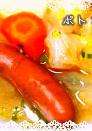 野菜たっぷり♪おうちでほっこりポトフ-レシピのメイン写真