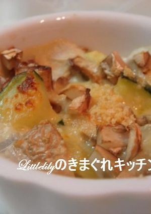 ズッキーニとマッシュルームのミニフラン-レシピのメイン写真