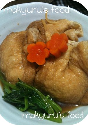 簡単☆野菜たっぷりきんちゃく煮-レシピのメイン写真