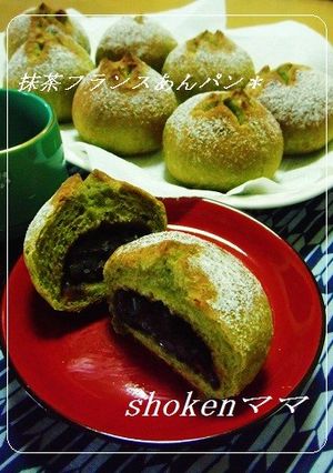 *(HB使用)抹茶フランスあんパン♪*-レシピのメイン写真