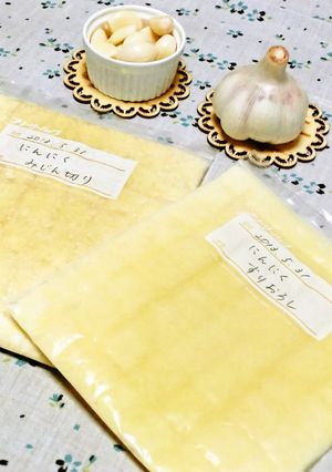便利☆にんにくの保存方法♪-レシピのメイン写真