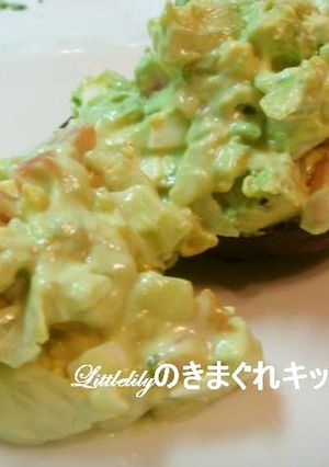アボカドトマト卵サラダ-レシピのメイン写真