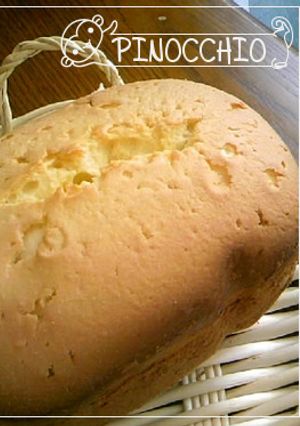 ＨＢで❀ふわふわプレーンケーキ-レシピのメイン写真