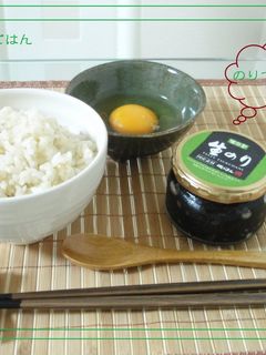 ➏ 朝ごはんに☺たまごかけご飯 ➏-レシピのメイン写真