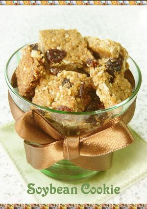*+大豆粉 ざくざくクッキー+*-レシピのメイン写真