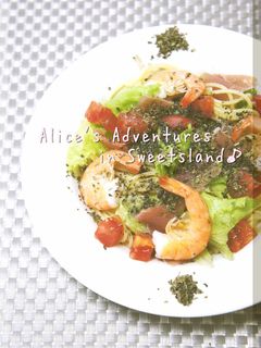 * ジェノベーゼ風 ❤ 冷製パスタ♪-レシピのメイン写真