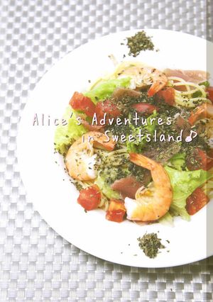 * ジェノベーゼ風 ❤ 冷製パスタ♪-レシピのメイン写真