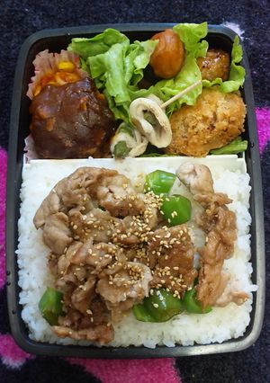 旦那さん毎日弁当ＮＯ２☆-レシピのメイン写真