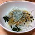 しらすと玉ねぎのさっぱりサラダ