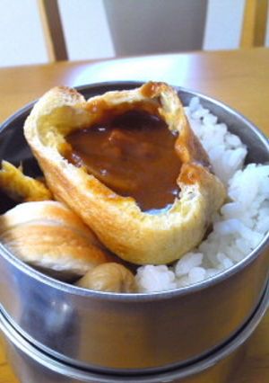 お弁当に! 油揚げのカップ-レシピのメイン写真