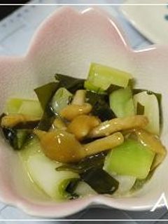 ☆山菜となめこの辛子酢味噌和え☆-レシピのメイン写真