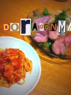 シーフードのとまとすぱげてぃ-レシピのメイン写真