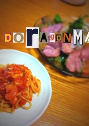 シーフードのとまとすぱげてぃ-レシピのメイン写真