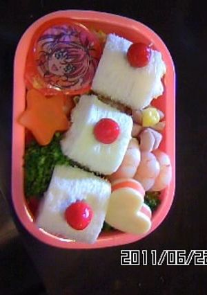 サンドイッチ弁当-レシピのメイン写真