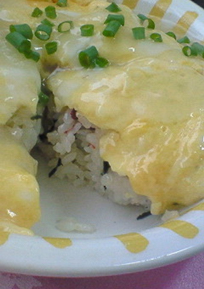 梅風味の簡単和風オムライス-レシピのメイン写真