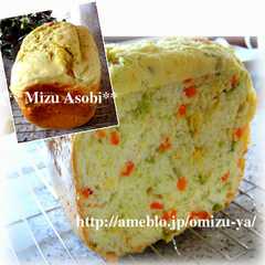 ＨＢ　ミックスベジタブルパン　早焼きＯＫ-レシピのメイン写真