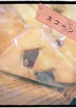 ﾄｰｽﾀｰで簡単☆スコーン-レシピのメイン写真