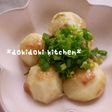 ルクエで♡里芋の梅味噌煮