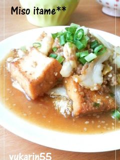 厚揚げと豚のゴマ味噌炒め-レシピのメイン写真